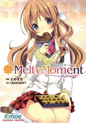 Melty Moment