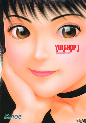 YUI SHOP