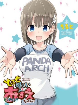 非常溫柔的亞麻繪醬！