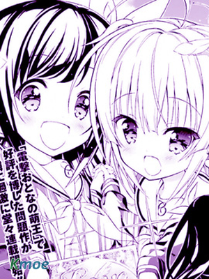 初戀，心跳，小薄本