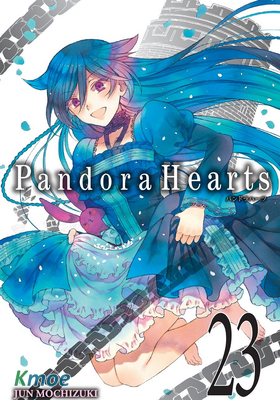 Pandora Hearts