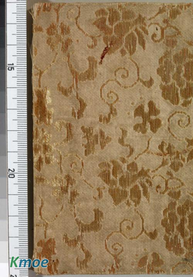 戀かなて本(日本春宮圖)