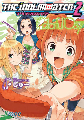 偶像大師2 Colorful Days