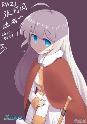 我媽是神羅皇帝