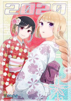 我的世界不需要王子