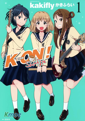 輕音少女! Shuffle