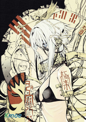 BLISS~極樂幻奇譚