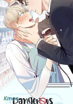 危險便利店(S01)