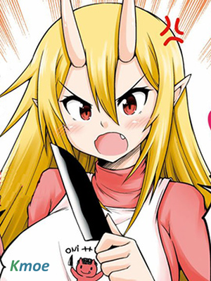 與鬼妻結婚的結果