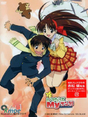 我永遠的聖誕天使