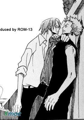 Rom-13的索香短篇集