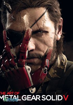 潛龍諜影V 設定集