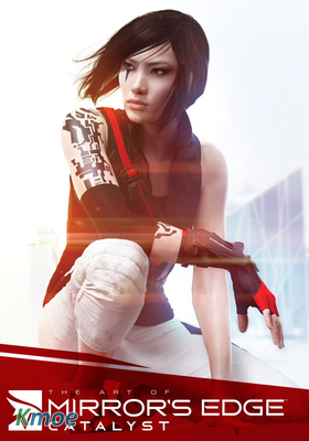 鏡之邊緣：催化劑 設定集