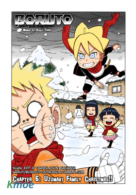 BORUTO -最強衝刺世代-