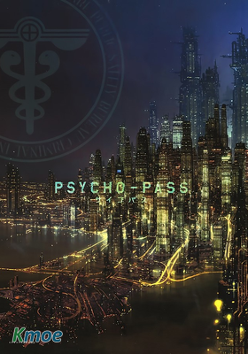 心理測量者 設定集