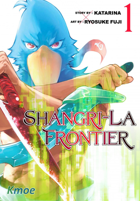 Shangri-La Frontier