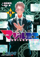 柔光魔女股份有限公司