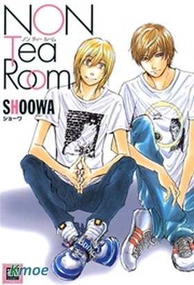 NON Tea Room