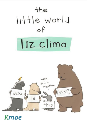 The Little World of Liz Climo