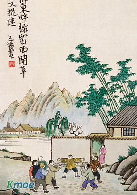 豐子愷散文漫畫精品集