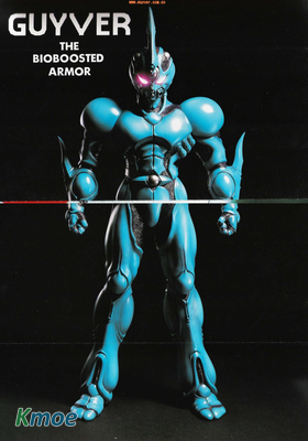 強殖裝甲10年精華資料大全集