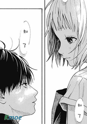 渴望死亡的花朵