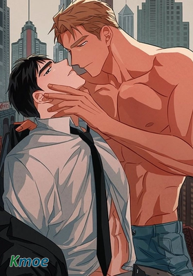 W.O.W (Walk on Water)