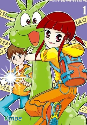 嗆辣校園俏女生