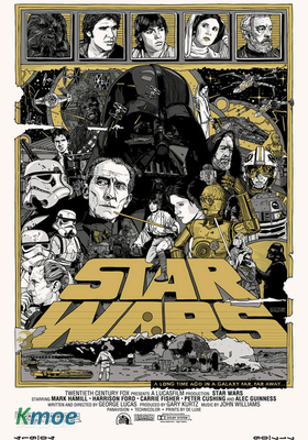 星球大戰系列連環畫