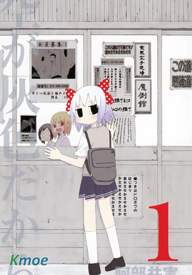 因為天空是灰色的