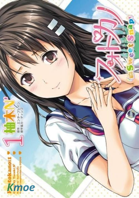 寫真女友Sweet Snap