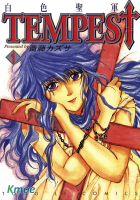 TEMPEST-白色聖軍