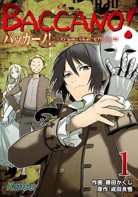 BACCANO! 永生之酒！~from the 1700s~