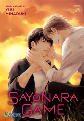 Sayonara Game系列 (官方英文版)