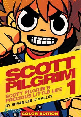 Scott Pilgrim 歪小子斯科特