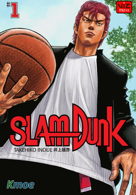 Slam Dunk