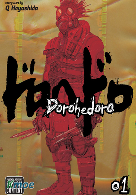 Dorohedoro