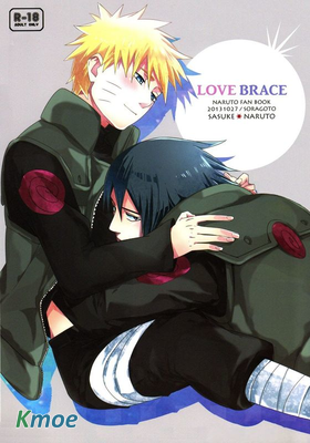 LOVE BRACE