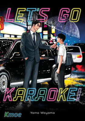 去唱卡拉OK吧！