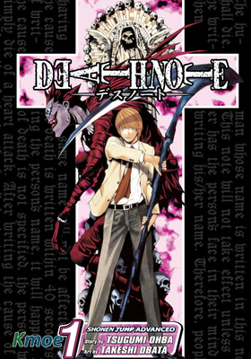 Death Note (VIZ Official)