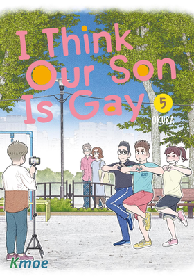 我家的兒子可能喜歡男生