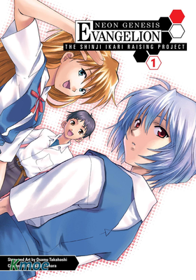 EVA The Shinji Ikari Raising Project