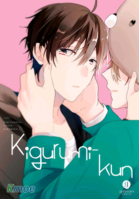 穿著人偶裝的你