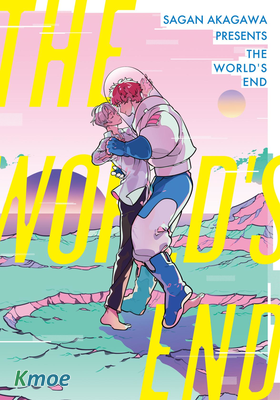 在世界盡頭的荒野享受假期