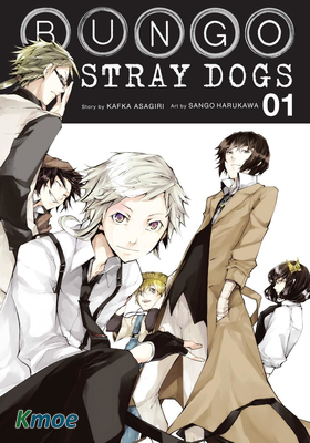 Bungo Stray Dogs