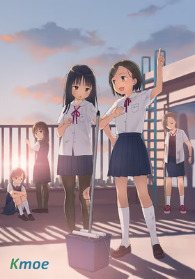 ゲキドル アライヴ