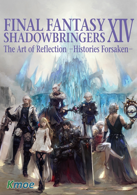 最終幻想XIV設定集:漆黑的反叛-Shadowbringers Histories_Forsaken