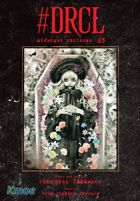 #DRCL midnight children