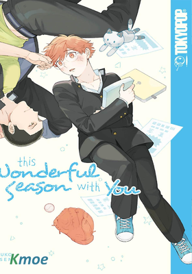 與溫柔的你共度美好季節