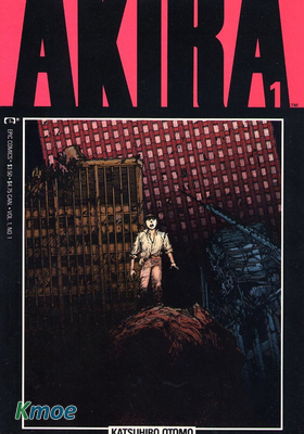 Akira (Full Color Edition)